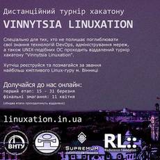 Хакатон "Vinnytsia Linuxation"