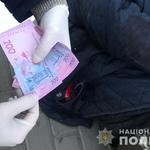У Гайсині озброєні злочинці з підробленим посвідченням працівників Генпрокуратури вимагали кошти з підприємця