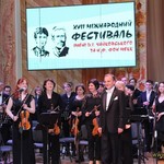 На XVIІ Міжнародний фестиваль імені П. І. Чайковського та Н. Ф. фон Мекк завітали нащадки баронеси