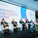 Близько 350 учасників з 9 країн світу приїхали до Вінниці на VІІ Міжнародний інвестиційний форум