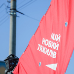 Майданчик для пляжних видів спорту, клумбу-корабель та шашково-шаховий клуб зробили в цьому році на Тяжилові по проектах БГІ