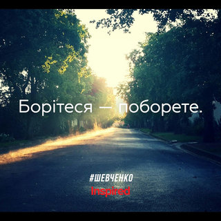 “Йшов четвертий тиждень карантину”. Як мотивувати себе до роботи