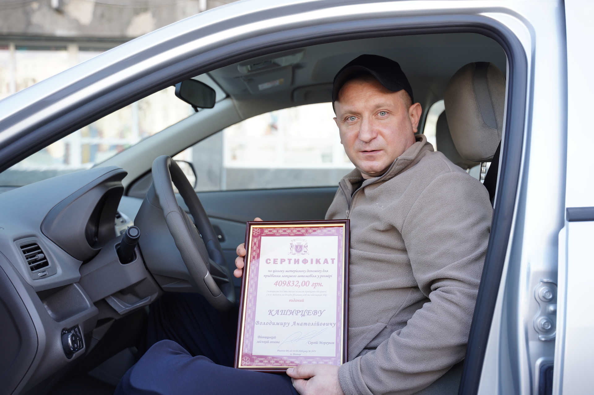Авторитет котлас авто