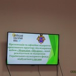 На Вінниччині до початку Різдвяних свят з’явиться креативний простір під відкритим небом «Меридіан «Щедрик»