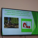 На Вінниччині до початку Різдвяних свят з’явиться креативний простір під відкритим небом «Меридіан «Щедрик»