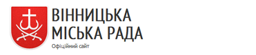 Вінницька міська рада