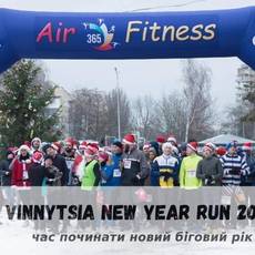 New Year Run 2020 